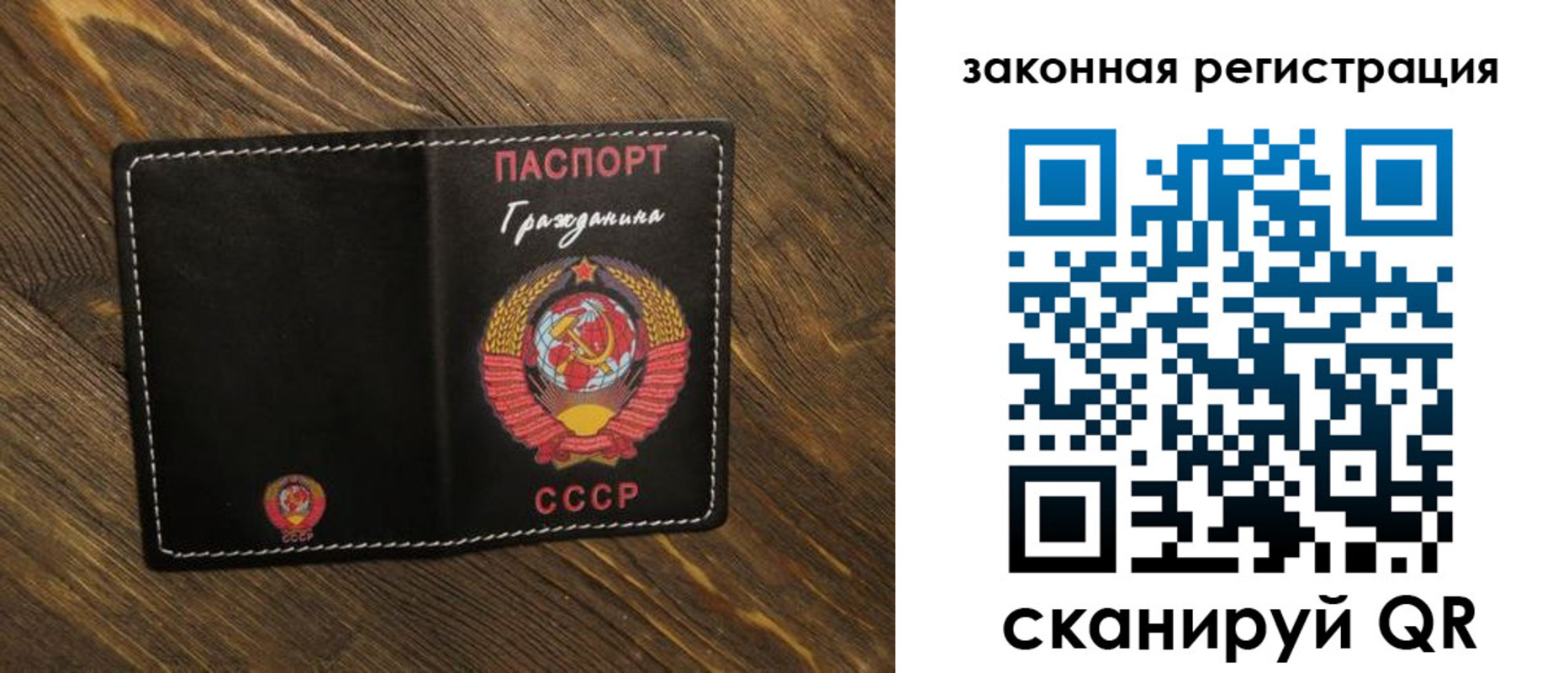 пропишу в квартире в Плавске